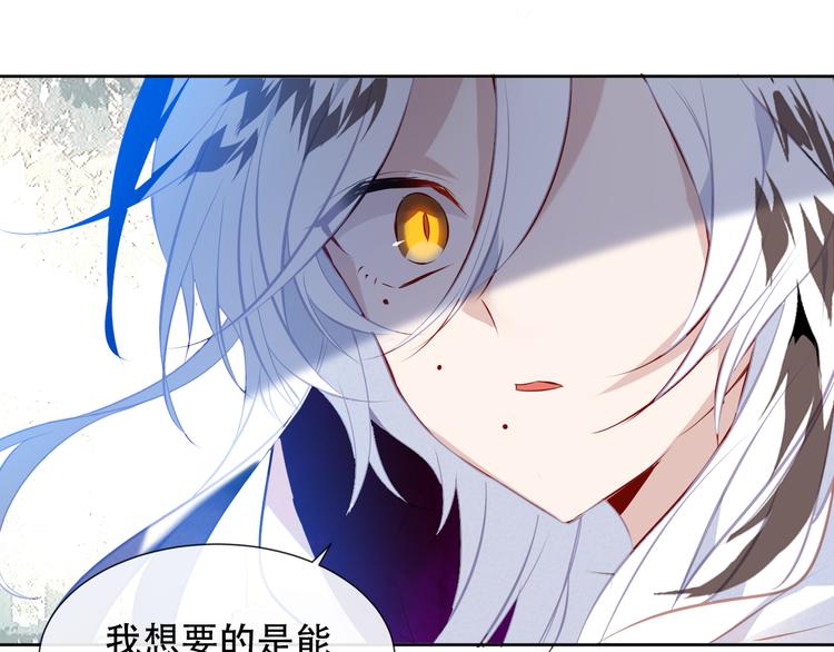 第131话 物是人非170
