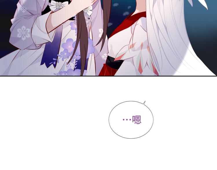第133话 遗忘与开始66