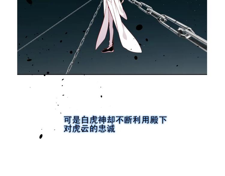 这里有个剧情回顾！46