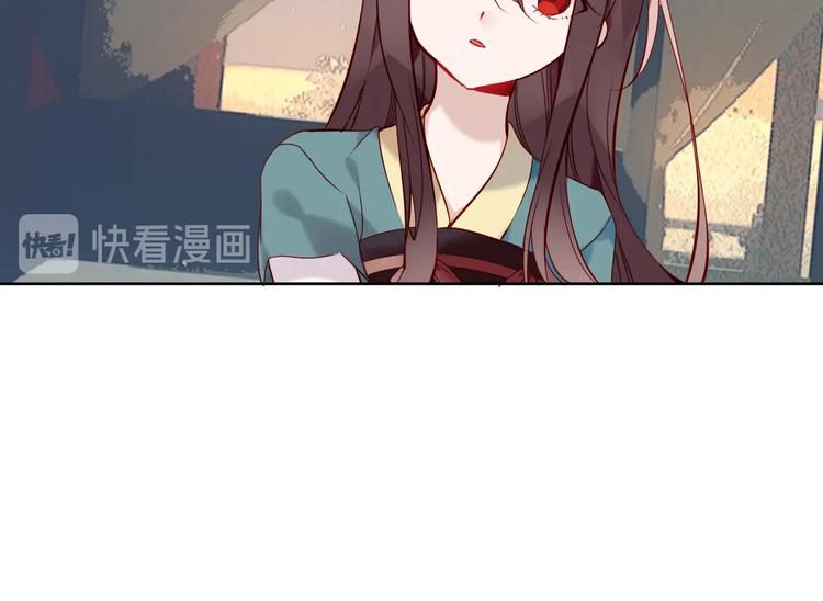 第109话 微笑下的尖刀15