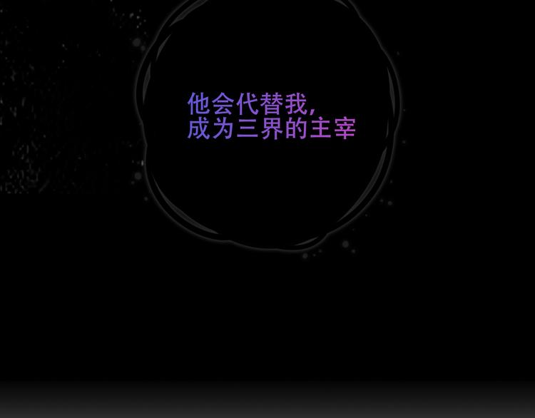 第131话 物是人非179