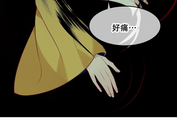 第86话 最后一缕爱64