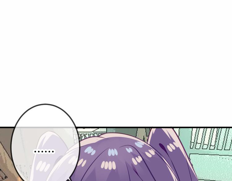 第51话 “致命”惩罚19