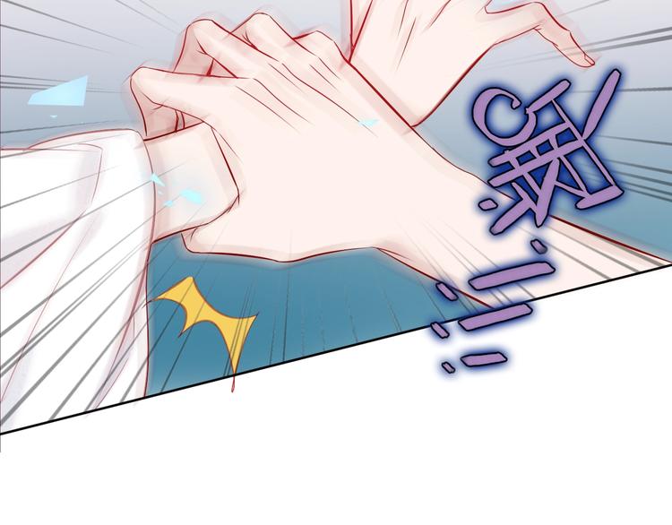 第113话 赤离的真心6