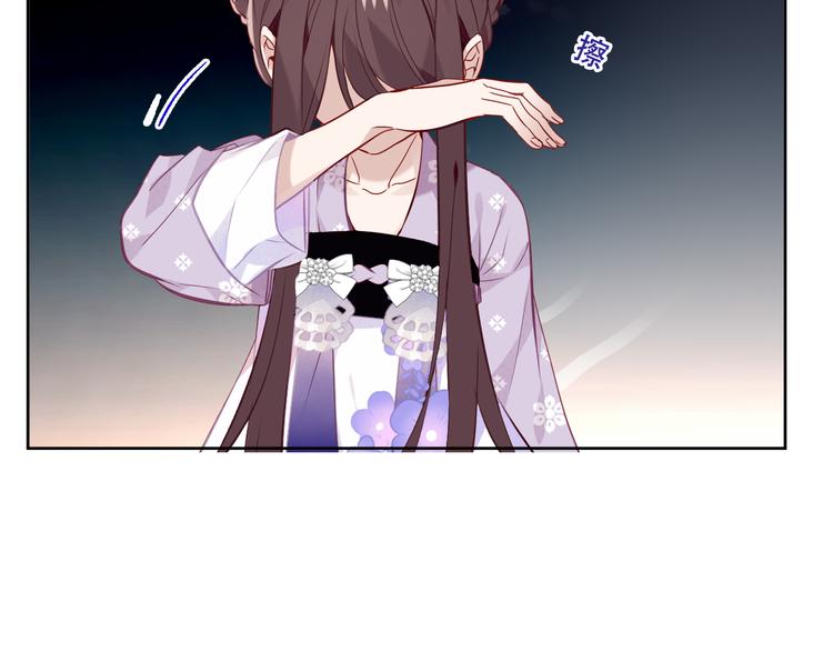 第133话 遗忘与开始13