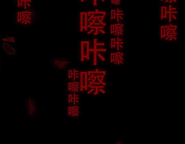 第160话 光39