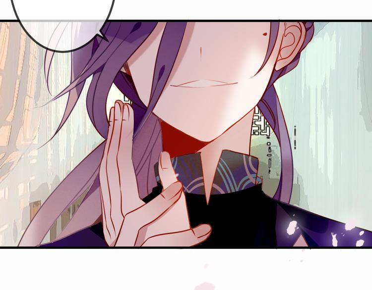 第54话 紫发王子花式撩人！31
