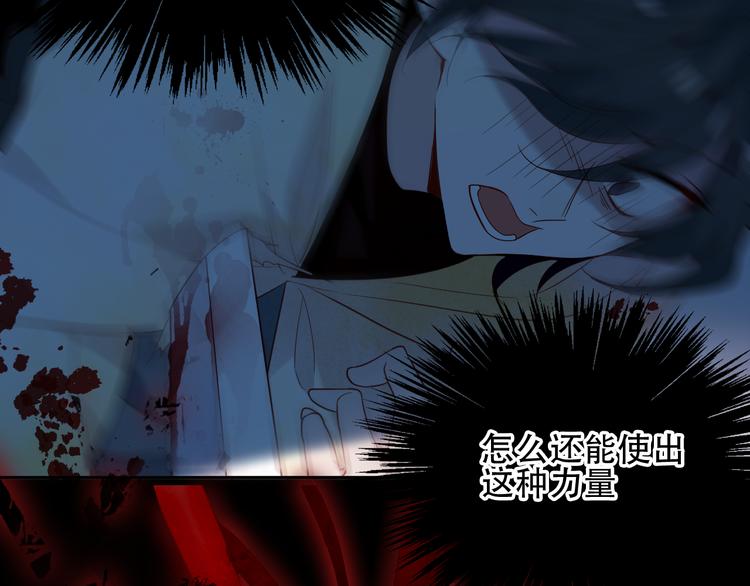 第119话 离开67