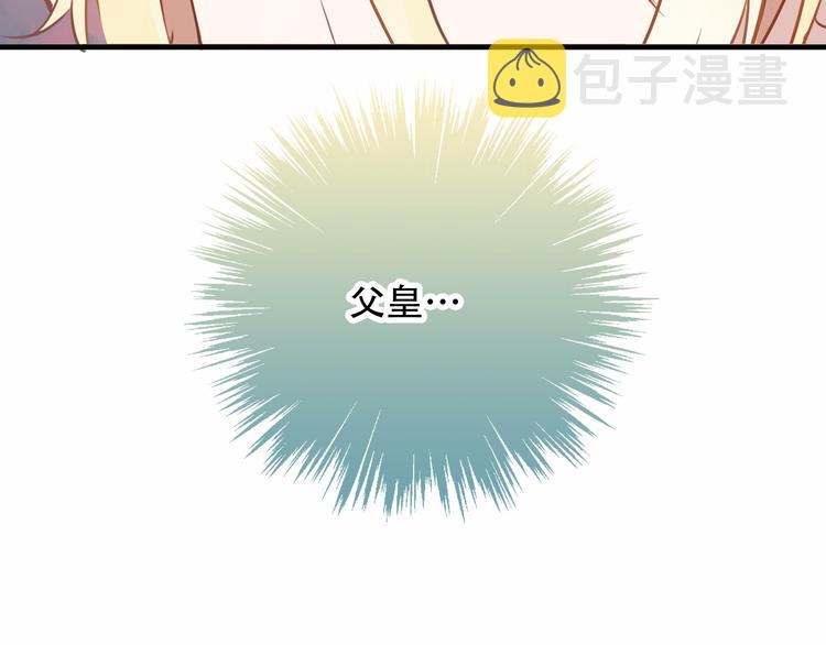 第28话 选择与结局23