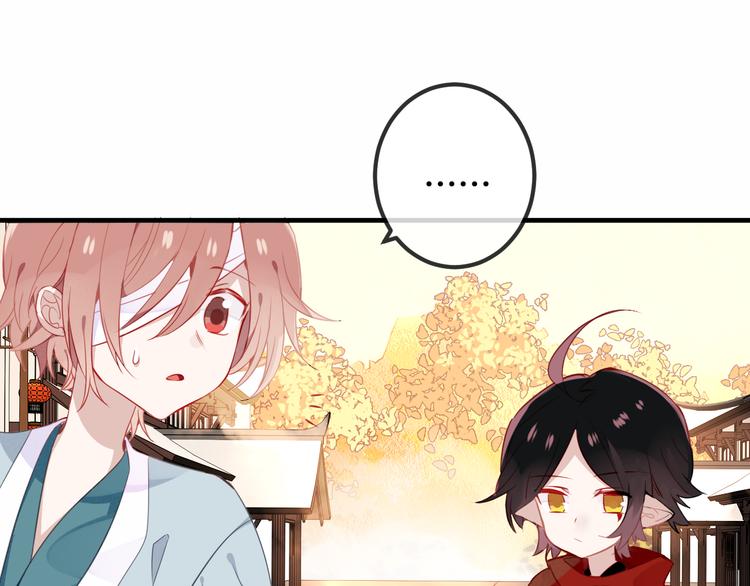 第35话 被神改造的身体9