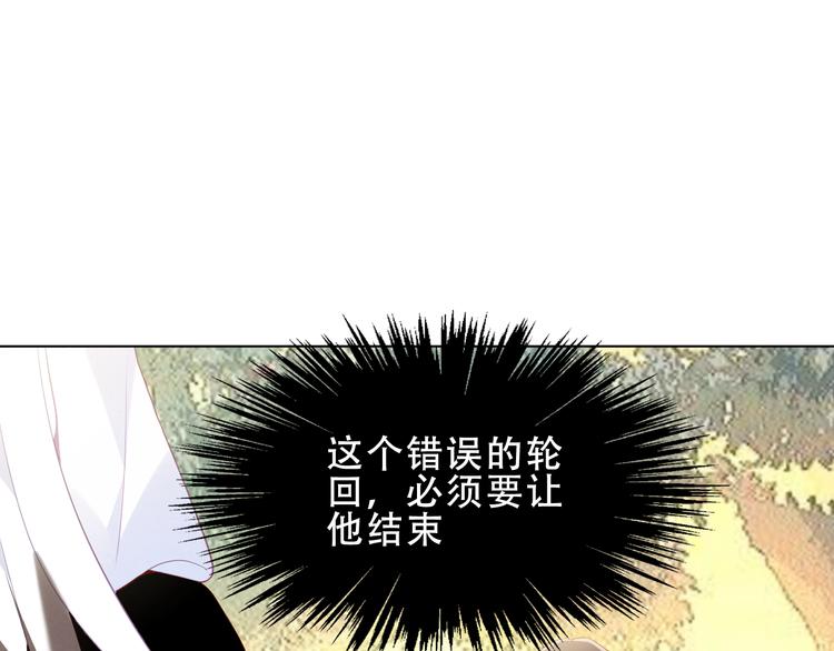 第151话 拾忆66