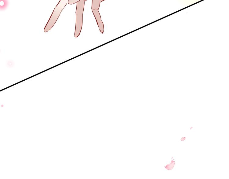 第94话 甜吻79
