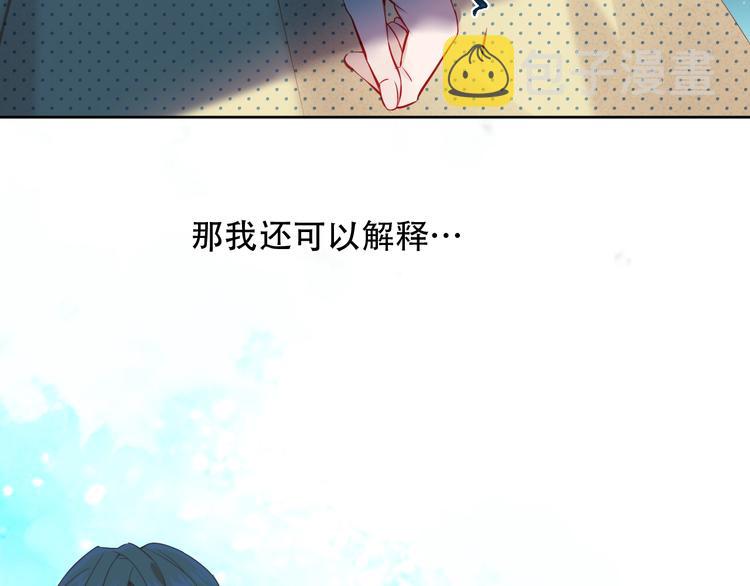 第110话 背道而驰60