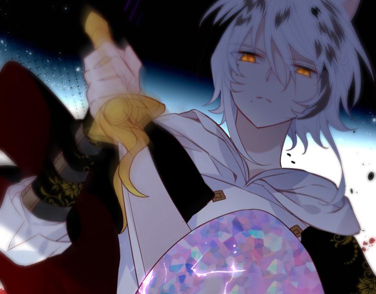 第124话 天降妹妹✨123