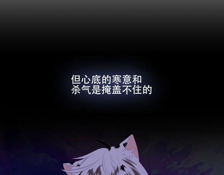 第127话 悸动104