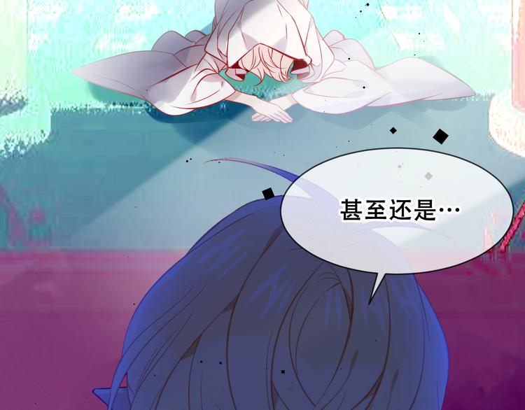 第106话 掠夺！13
