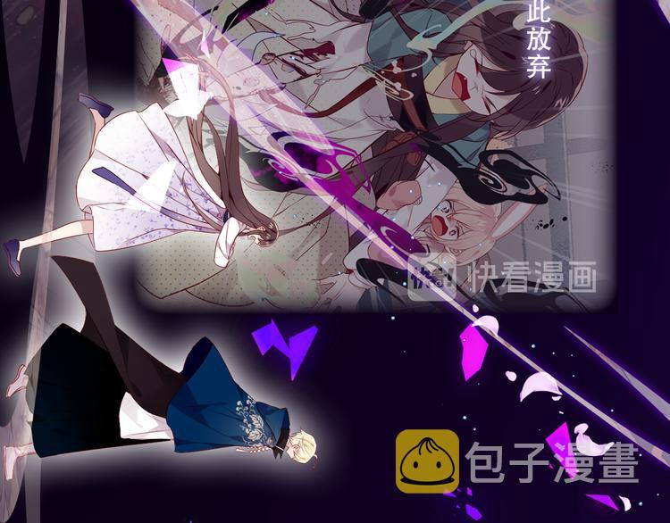 第160话 光88