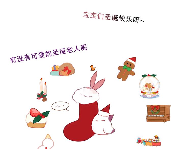 第145话 与你一同战斗105