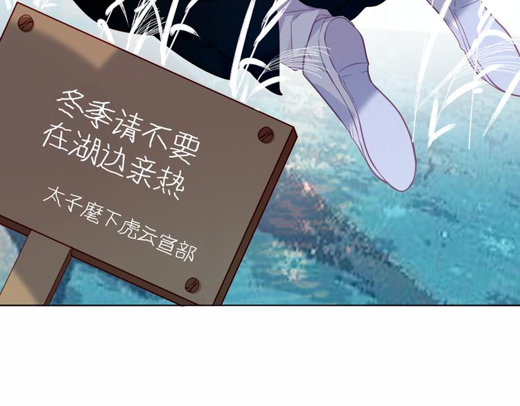 第142话 决心20