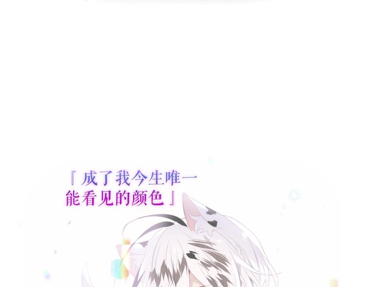 第135话 离她远点110