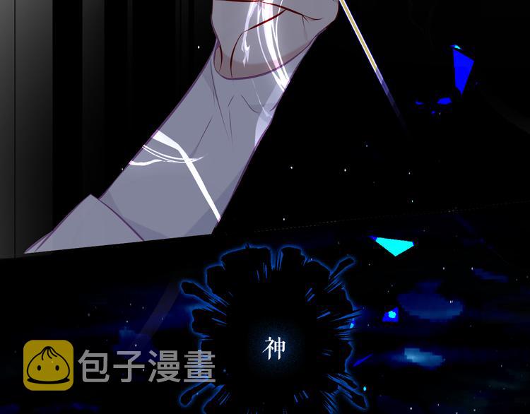第135话 离她远点122