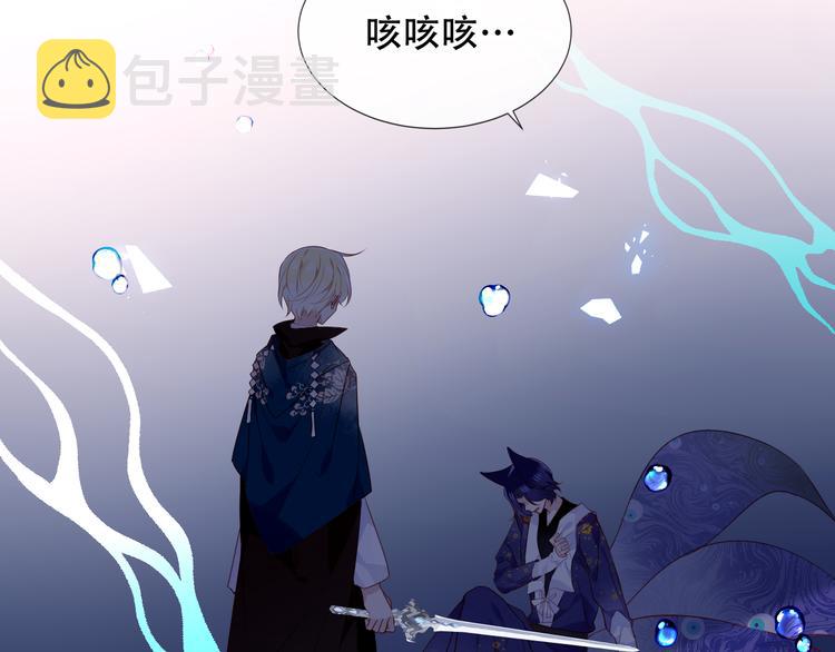第138话 同类27