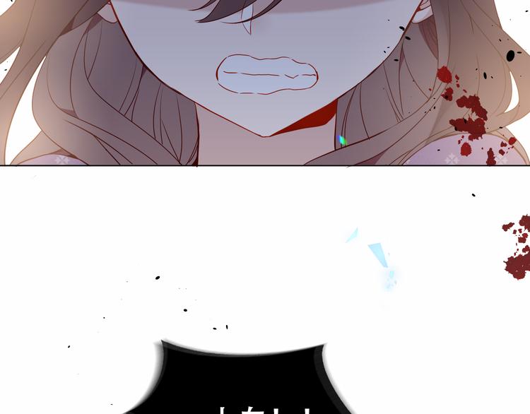 第150话 感情79