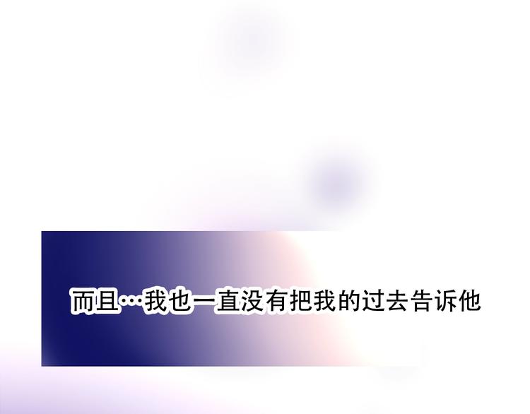 第97话 戒指66