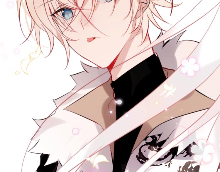 序章：吾凰回归！79