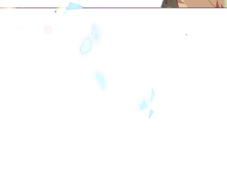 番外 无夜城的一只猫29
