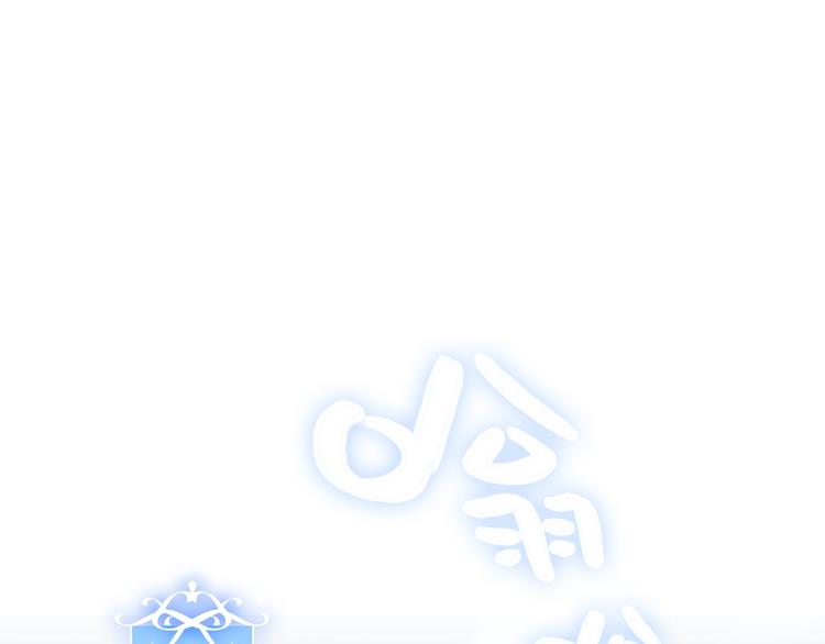 第84话 为了你……44