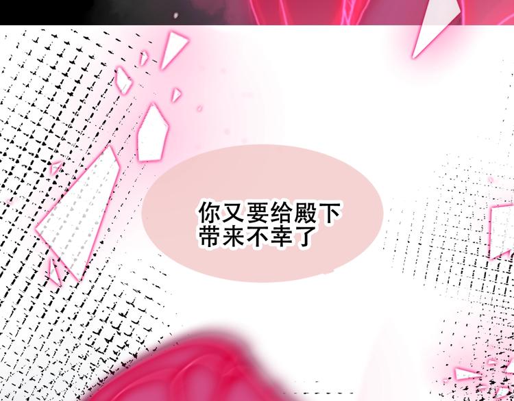 第83话 奔向你的心63