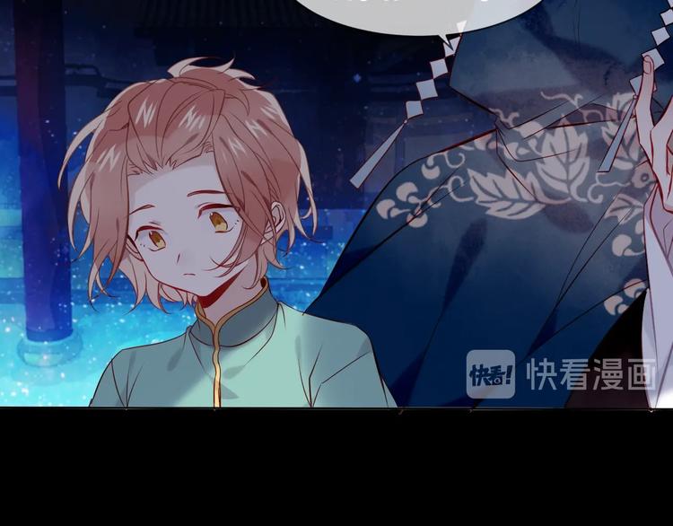 第108话 不、准、动、她！36