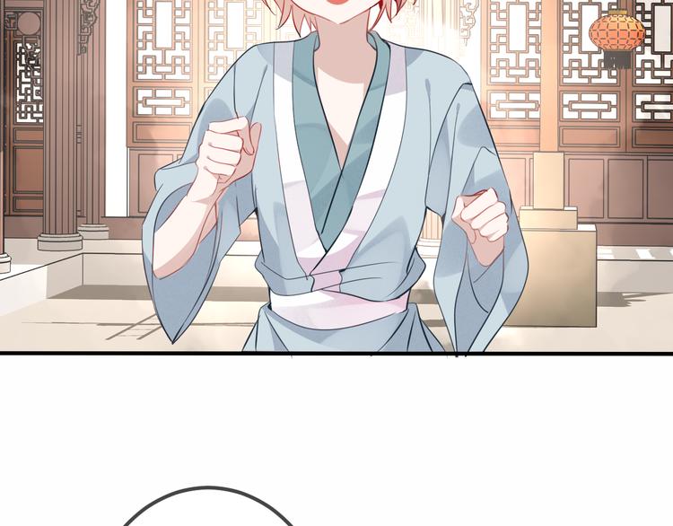 第35话 被神改造的身体67