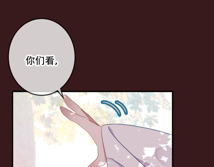 第40话 两个都给我拿下！24