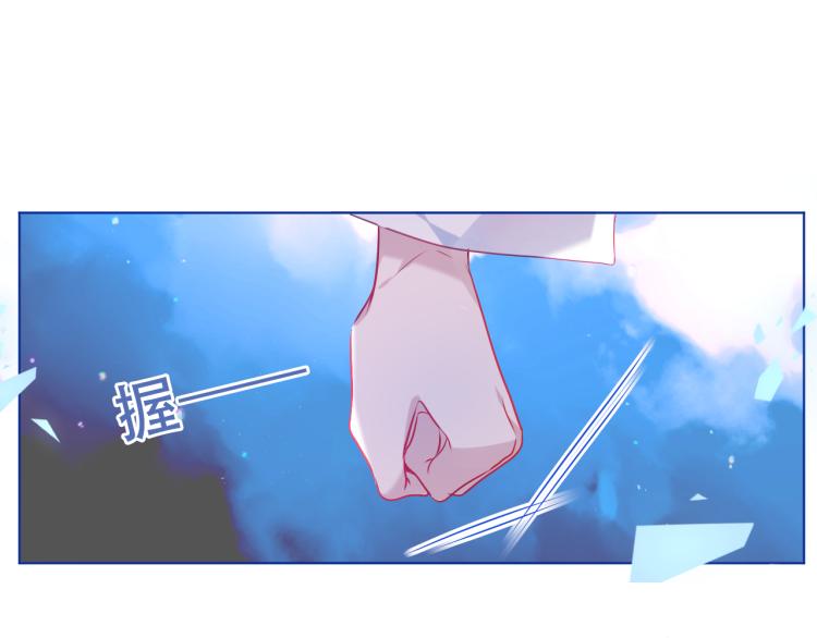 第172话 隐藏结局（下）41