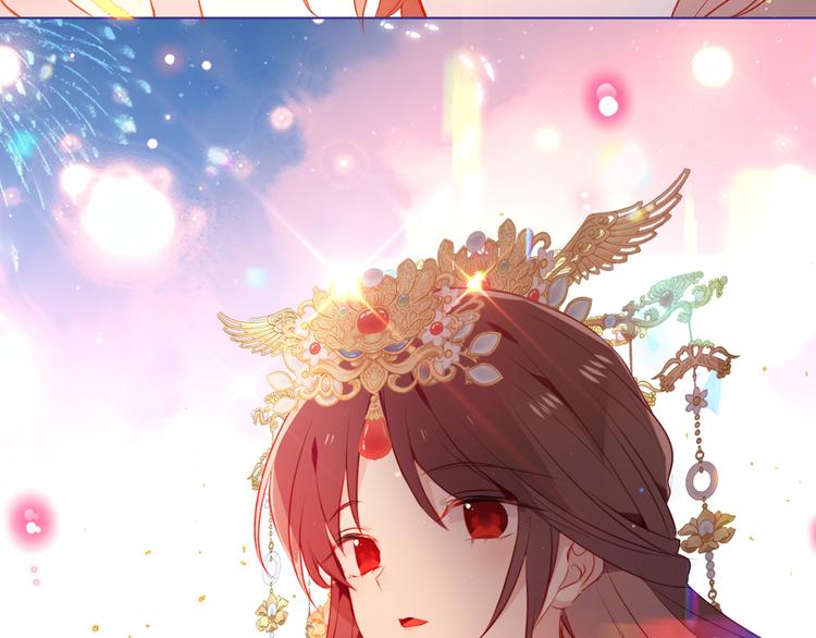 第167话 大婚之日11