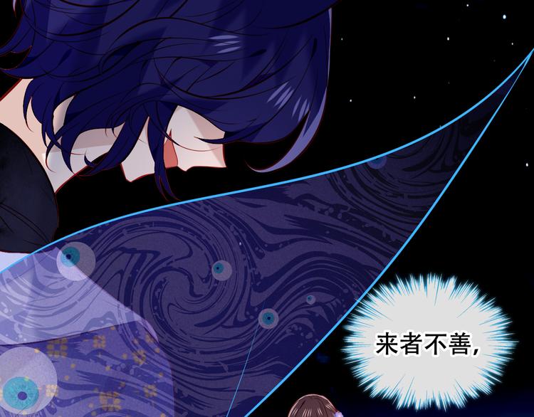 第135话 离她远点32