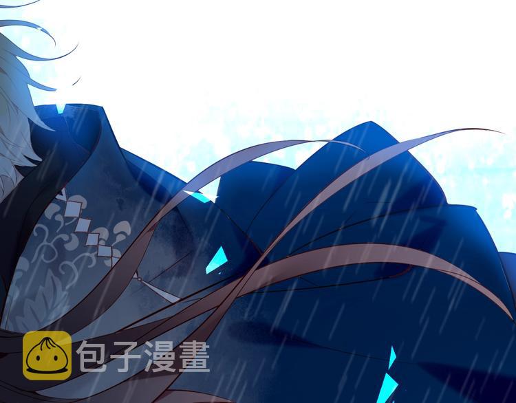 第106话 掠夺！99