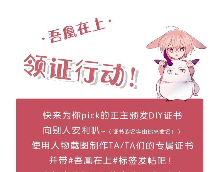 第133话 遗忘与开始158