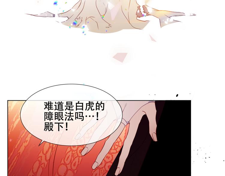 第150话 感情35