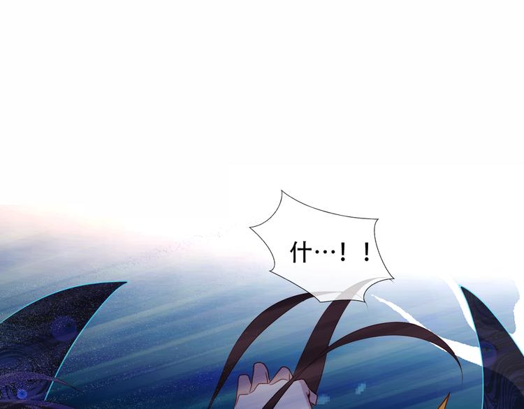第133话 遗忘与开始142