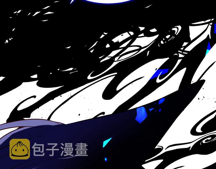第135话 离她远点66
