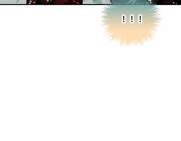 第66话 不用着急长大11