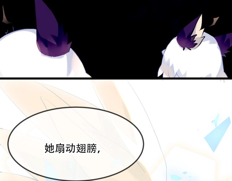 第87话 殿下，我们回家46