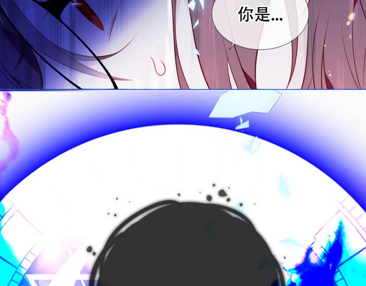 第172话 隐藏结局（下）3