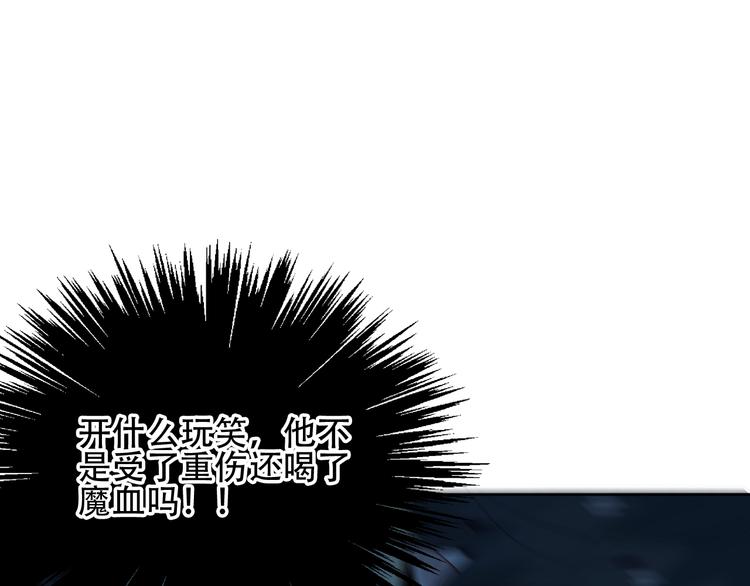 第119话 离开66