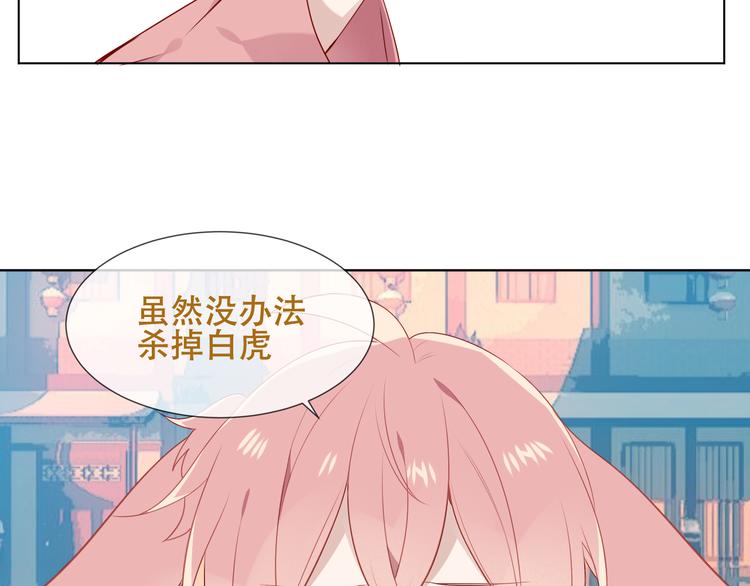 第147话 希望所在93