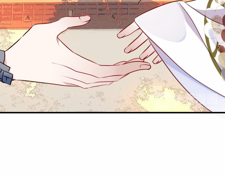 第53话 再见面又红了脸47