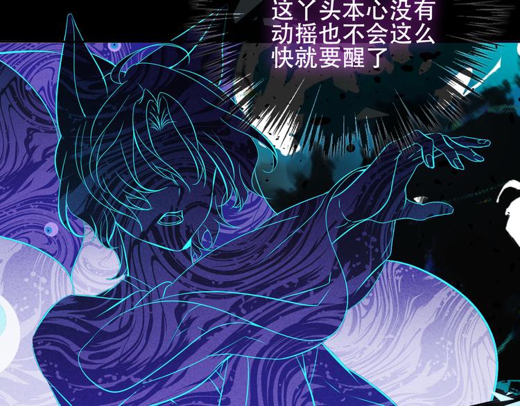第119话 离开12
